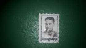 Інше Другое ^/--/^ СССР личности 1963 год академик Курчатов гаш ^_^^^ СРСР особистості 1963 академік Курчатов гаш - фото фото фото