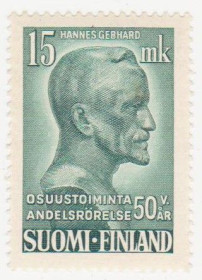 Скандинавія Скандинавия ^/--/^ Финляндия 1949 г. № 383 * ^_^^^ Фінляндія 1949 р. No 383* - фото фото фото