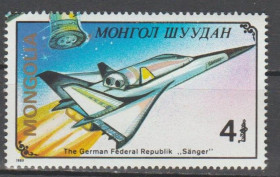 Транспорт Транспорт ^/--/^ Монголия Монголія 1989 авіація літак марка з блоку ^_^^^ Монголия Монголия 1989 авиация самолет марка из блока - фото фото фото