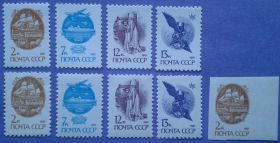 СРСР - СССР - ^/--/^ СССР 1991 стандарт офсет МБ и ПБ транспорт космос СК 6233-6236, 6233 /--/ А-6236 /--/ А, 6233 /--/ Аа MNH ^_^^^ СРСР 1991 стандарт офсет МБ і ПБ транспорт космос СК 6233-6236, 6233 /--/ А-6236 /--/ А, 6233 /--/ Аа MNH - фото фото фото