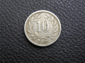 Австро-Угорщина Австро-Венгрия ^/--/^ 10 геллеров Австр /--/ 0-Венгрия 1915 г ^_^^^ 10 геллерів Австр /--/ 0-Угорщина 1915 - фото фото фото