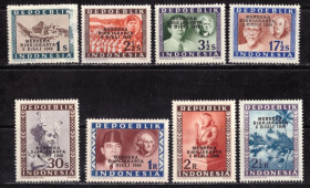 Індонезія Индонезия ^/--/^ Индонезия, Джокьякарта. История * 1949 г. ^_^^^ Індонезія, Джокьякарта. Історія 1949 - фото фото фото