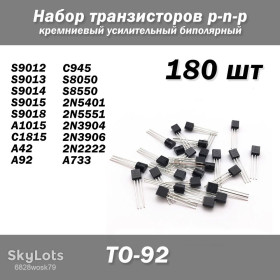 Транзистори Транзисторы ^/--/^ Набор транзисторов кремниевый усилительный биполярный p-n-p   (180 шт, TO-92) S /--/ 9012 S /--/ 9013 S /--/ 9014 S /--/ 9015 S /--/ 9018 A /--/ 1015 C /--/ 1815 A /--/ 42 A /--/ 9 ^_^^^ Набір транзисторів кремнієвий посилений біполярний p-n-p (180 шт, TO-92) S /--/ 9012 S /--/ 9013 S /--/ 9014 S /--/ 9015 S /--/ 9018 A /--/ 1015 C /--/ 1815 A /--/ 42 A /--/ 9 - фото фото фото