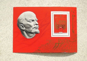 СРСР - СССР - ^/--/^ Поштовий блок СРСР &amp;quot; ХХV зїзд КПРС &amp;quot; 1976 рік ** ^_^^^ Почтовый блок СССР 1976 год &amp;quot; Личность Ленин &amp;quot; - фото фото фото