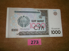 Узбекистан Узбекистан ^/--/^ 1000 сум Узбекистан №  273 ^_^^^ 1000 сум Узбекистан No 273 - фото фото фото