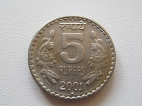Індія Индия ^/--/^ Индия 5 рупий 2001 года 30081 ^_^^^ Індія 5 рупій 2001 року 30081 - фото фото фото