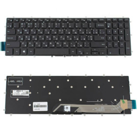 Клавіатури Клавиатуры ^/--/^ Клавиатура для ноутбука DELL (Inspiron: 7566, 7567) ua, black, без фрейма (ОРИГИНАЛ) ^_^^^ Клавіатура для ноутбука DELL (Inspiron: 7566, 7567) ua, black, без фрейму (ОРІГІНАЛ) - фото фото фото