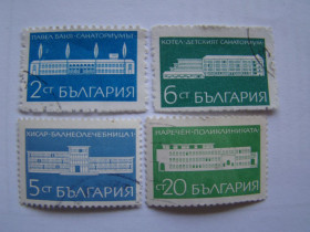 Інші країни Другие страны ^/--/^ Болгария, Михель 2009  (Юговост. Европа), 1965-1968, Курорты. ^_^^^ Болгарія, Міхель 2009 (Південна Європа), 1965-1968, Курорти. - фото фото фото