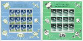 Освоєння космосу Освоение космоса ^/--/^ Нигерия Nigeria Space 1963 Mi 134-135 Syncom I and Mercury capsule margins imperforate MNH ^_^^^ Nigeria Space 1963 Mi 134-135 Syncom I and Mercury capsule margins imperforate MNH - фото фото фото