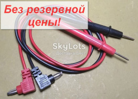 Тестери, мультиметри Тестеры, мультиметры ^/--/^ Щупы приборные мультиметра пара длина провода 65 см  От 1 грн. БЕЗ РЕЗЕРВА!          (459) ^_^^^ Щупи приладові мультиметра пара довжина дроту 65 см Від 1 грн. Без резерву! (459) - фото фото фото