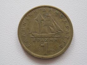 Греція Греция ^/--/^ Греция 1 драхма 1984 года #19086 ^_^^^ Греція 1 драхма 1984 року #19086 - фото фото фото