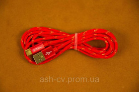Шлейфи, перехідники Шлейфы, переходники ^/--/^ Кабель USB Type C (Red 2 метри) ^_^^^ Кабель USB Type C (Red 2 метра) - фото фото фото