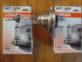 Галогенові Галогеновые ^/--/^ Лампа галогенна OSRAM 64210 H /--/ 7   (2 /--/ шт.) ^_^^^ Лампа галогенная OSRAM 64210 H /--/ 7 (2 /--/ шт.) - фото фото фото