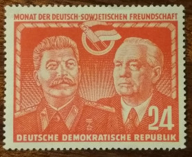 НДР, ФРН ГДР, ФРГ ^/--/^ ГДР Немецко-советская дружба 1951 ^_^^^ НДР Німецько-радянська дружба 1951 - фото фото фото