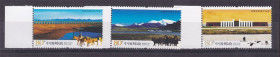 Фауна Фауна ^/--/^ Фауна . Китай 2006 г MNH - ландшафты , архитектура ^_^^^ Фауна . Китай 2006 р MNH - ландшафти, архітектура - фото фото фото