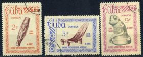 Історія та особистості История и личности ^/--/^ Куба.   60-летие Горного антропологического музея  (серия) 1963 г. ^_^^^ Куба. Музей (серія) 1963 р. - фото фото фото