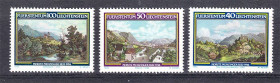 Мистецтво Искусство ^/--/^ NM Искусство . Италия 1982 г MNH ^_^^^ Італія 1982 MNH - фото фото фото