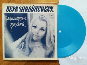 Платівки Пластинки ^/--/^ Вера Шнайденбах  (ГДР)-M, флексі-Мелодія ^_^^^ Вера Шнайденбах (ГДР)-M, флекси-Мелодия - фото фото фото