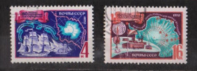СРСР - СССР - ^/--/^ 150-летие ОТКРЫТИЯ АНТАРКТИДЫ = СССР - СРСР = 1970 р. = гаш.   &amp; ^_^^^ 150-річчя відкриття Антарктиди = СРСР - СРСР = 1970 р. = гаш. &amp; - фото фото фото