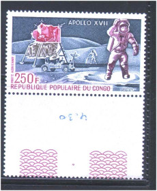 Освоєння космосу Освоение космоса ^/--/^ Космос . Конго 1973 г  MNH - поле ^_^^^ Космос . Конго 1973 MNH - фото фото фото