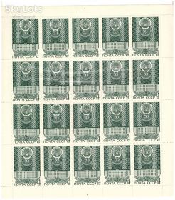 СРСР - СССР - ^/--/^ ZM СССР 1970 г MNH - 2 /--/ а листа / 2 /--/ а скана - Удмуртская и Калмыцкая АССР ^_^^^ ZM СРСР 1970 р MNH - 2 /--/ а листа / 2 /--/ а скана - Удмуртська і Калмицька АРСР - фото фото фото