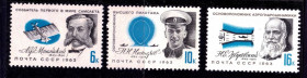 СРСР - СССР - ^/--/^ ZM  СССР 1963 г MNH - авиация ^_^^^ ZM СРСР 1963 р MNH - авіація - фото фото фото