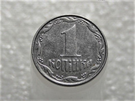 Обігові Обиходные ^/--/^ 1 копійка 2009 рік Україна &amp;quot; Брак, Зминання Реверса, Крупні Ягоди, Вінок, та інше &amp;quot;  (496+) ^_^^^ 1 копейка 2009 год Украина &amp;quot; Брак, Сминание Реверса, Крупные Ягоды, Венок, и другое &amp;quot; (496+) - фото фото фото