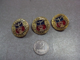 Геральдика Геральдика ^/--/^ знак герб древний кузнецк лот 3 шт №3222 ^_^^^ герб древній кузнецьк лот 3 шт No /--/ 3222 - фото фото фото