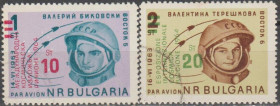 Освоєння космосу Освоение космоса ^/--/^ Болгария Болгарія 1964 космос личности надпечатки ^_^^^ Болгария Болгария 1964 космос личности надпечатки - фото фото фото