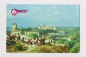 Календарі Календари ^/--/^ КАМ'ЯНЕЦЬ-ПОДІЛЬСЬКИЙ - КАМЕНЕЦ-ПОДОЛЬСКИЙ  ТУРИСТ - РЕКЛАМА  календарик 1989 г.  ^_^^^ Каменец-Подольский - Каменец-Подольский турист - Реклама календарик 1989 г. - фото фото фото