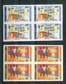 Інше Другое ^/--/^ Джибути Djibouti 1986 Imperf Солнечная энергия  MNH Цена за одну серию ^_^^^ 1986 Сонячна енергія MNH Ціна за одну серію - фото фото фото