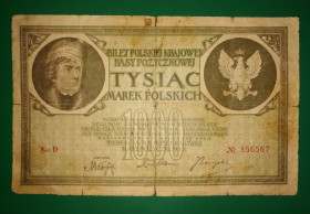 Польща Польша ^/--/^ Poland Польша Костюшко 1000 марок 1919 ВЗ - соты! С названиями на реверсе. Редкость. №!! 1-й выпуск ^_^^^ Poland Польща Костюшко 1000 марок 1919 ВЗ - соти! З назвами на реверсі. Рідкість. No! 1-й випуск - фото фото фото