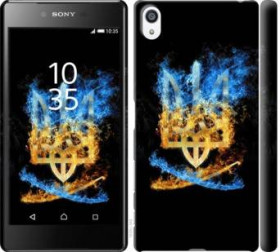Чохли, бампера Чехлы, бампера ^/--/^ Чехол на Sony Xperia Z /--/ 5 Premium E /--/ 6883 Герб 1635 /--/ m-345 - фото фото фото