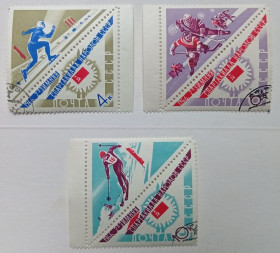 СРСР - СССР - ^/--/^ СССР 1966 Зимняя спартакиада народов, гашеные ^_^^^ СРСР 1966 Зимова спартакіада народів, гашені - фото фото фото