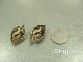 Пам'ятні і ювілейні Памятные и юбилейные ^/--/^ жигулевский заповедник лот 2 шт №8745 ^_^^^ Жигулівський заповідник лот 2 шт No /--/ 8745 - фото фото фото