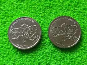 Обігові Обиходные ^/--/^ 2026 Україна 10 гривень Ми сильні. Ми разом. Кіровоградська, Дніпропетровська обл. ^_^^^ 2026 Украина 10 гривен Мы сильны. Мы вместе. Кировоградская, Днепропетровская обл. - фото фото фото