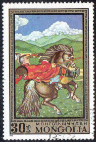 Монголія Монголия ^/--/^ Монголія 1972 - Живопис  (Г) ^_^^^ Монголия 1972 — Живопись (Г) - фото фото фото
