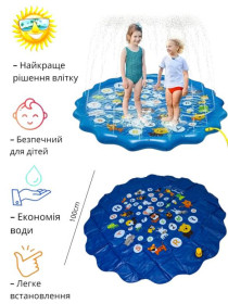 Інші дитячі іграшки Другие детские игрушки ^/--/^ Надувной Бассейн-Фонтан 100 см (1331093531) ^_^^^ Надувний Басейн-Фонтан 100 см (1331093531) - фото фото фото