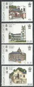 Китай Китай ^/--/^ Гонконг Китай 1985 архитектура 4 /--/ м. ^_^^^ Гонконг Китай 1985 архітектура 4 /--/ м. - фото фото фото
