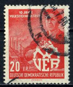 НДР, ФРН ГДР, ФРГ ^/--/^ ГДР. 10-я годовщина национализации  (серия) 1956 г. ^_^^^ НДР. Партія (серія) 1956 - фото фото фото