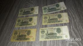СРСР  СССР  ^/--/^ 3 рубль СССР 1991 /--/ г 1961 /--/ г  6 /--/ шт ^_^^^ 3 рубль СРСР 1991 /--/ р 1961 /--/ р 6 /--/ шт - фото фото фото
