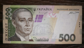 Загальнодержавні випуски Общегосударственные выпуски ^/--/^ Ukraine 500 гривень 2015 Гонтарева Серія ФД 255... ^_^^^ Ukraine 500 гривен 2015 Гонтарева Серия ФД 255... - фото фото фото