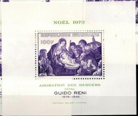 Інше Другое ^/--/^ Руанда Гвидо Рени Живопись Рождество 1973 ^_^^^ Руанда Гвідо Рені Живопис Різдво 1973 - фото фото фото