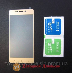 Плівки для екранів Пленки для экранов ^/--/^ Защитное стекло Xiaomi Redmi 4 полное Full Glass golden ^_^^^ Xiaomi Redmi 4 Full Glass Golden - фото фото фото