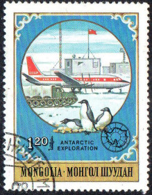 Монголія Монголия ^/--/^ Монголія 1980 - Антарктичні дослідження  (Г) ^_^^^ Монголия 1980 — Антарктические исследования (Г) - фото фото фото
