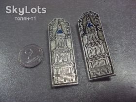 Геральдика Геральдика ^/--/^ главная звонница 1744 лот 2 шт №8506 ^_^^^ Головна дзвіниця 1744 лот 2 шт No /--/ 8506 - фото фото фото