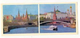 СРСР СССР ^/--/^ СССР 1978 открытка Москва Олимпиада  Кремль 11 ^_^^^ СРСР 1978 листівка Москва Олімпіада Кремль 11 - фото фото фото