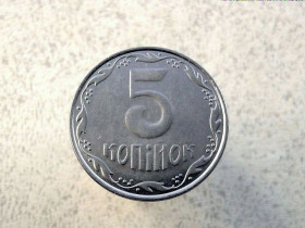 Обігові Обиходные ^/--/^ 5 копійок 2009 рік Україна  (582) ^_^^^ 5 копеек 2009 год Украина (582) - фото фото фото