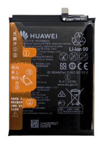 Акумулятори Аккумуляторы ^/--/^ Аккумулятор Huawei HB /--/ 526488 /--/ EEW для P Smart 2021 / Y /--/ 7 /--/ a / Honor 10 /--/ X Lite Оригинал ^_^^^ Акумулятор Huawei HB /--/ 526488 /--/ EEW для P Smart 2021 / Y /--/ 7 /--/ a / Honor 10 /--/ X Lite Оригінал - фото фото фото