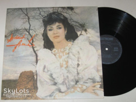 Платівки Пластинки ^/--/^ Пластинка Angela Similea – De Dragul Tău / Vocal, Schlager  (Electrecord, Romania, 1988) Ех+ ^_^^^ Платівка Angela Similea – De Dragul Tău / Vocal, Schlager (Electrecord, Romania, 1988) Ех+ - фото фото фото